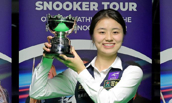 白雨露7个巡回赛冠军！今日凌晨，白雨露7连胜，夺得2025爱尔兰女子斯诺克冠