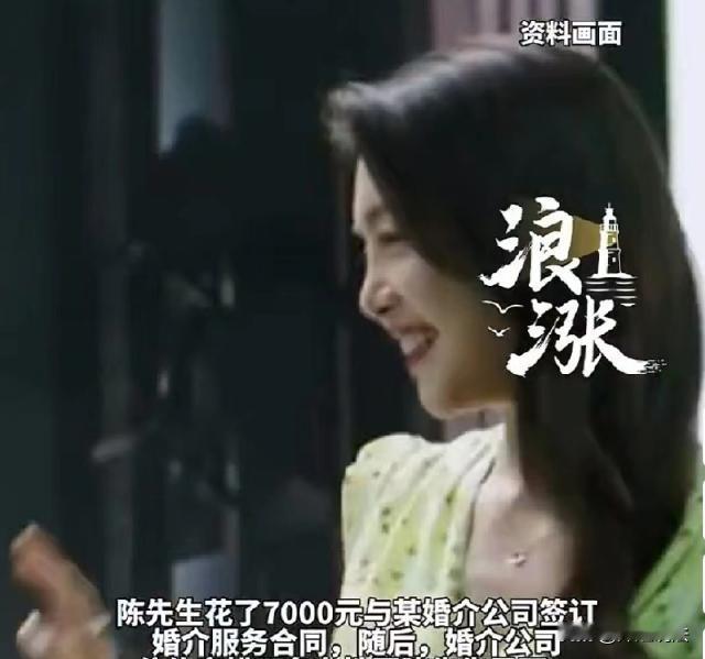 广东，一男子一大把年纪了怎么也找不到对象，因为他喜欢长相漂亮的女子。一直找不到女