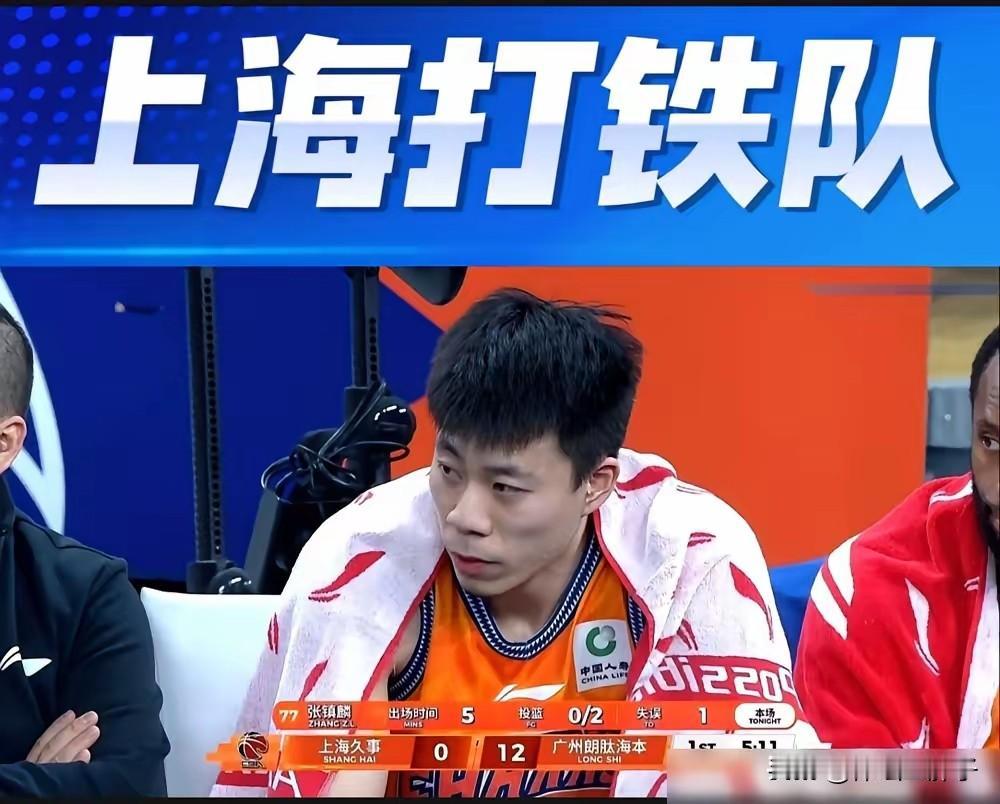 今晚，面对来势汹汹的上海男篮，两支广东球队，一哥广东男篮是忐忑不安的，内心是惧怕