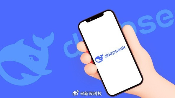 曝DeepSeek新模型Model1: 疑似“高效推理模型”