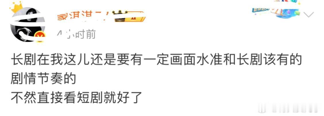 蒙淇淇追着这一秒过火杀，连发数条吐槽！之前造谣白鹿就道歉了，这次又黑这一秒过火，