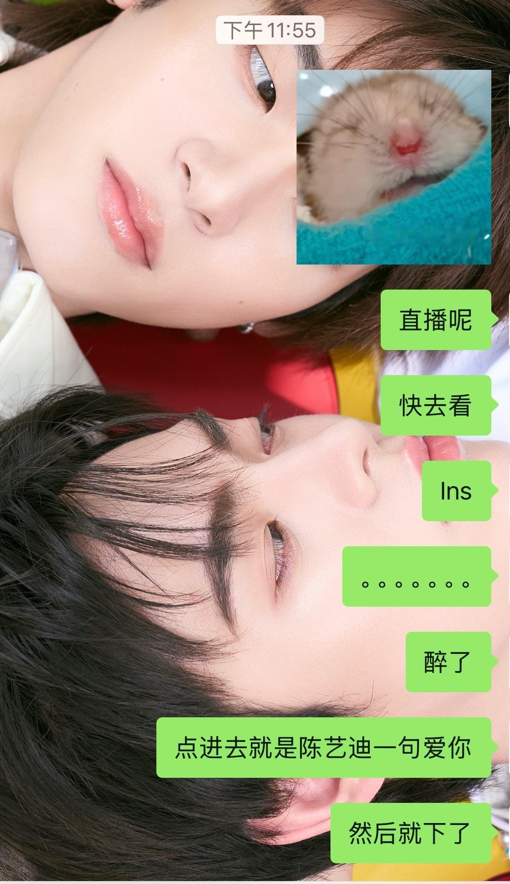 就这么对一个刚下班的妈咪嘛🥺
