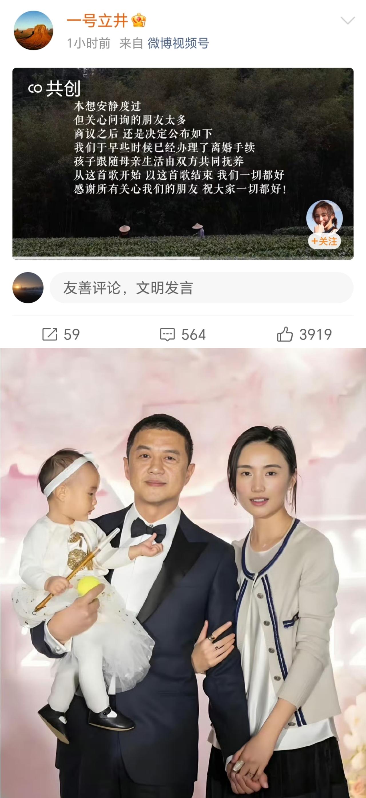 李亚鹏给所有人提了个醒！人得有自知之明，千万别钻牛角尖！李亚鹏本来做演员混