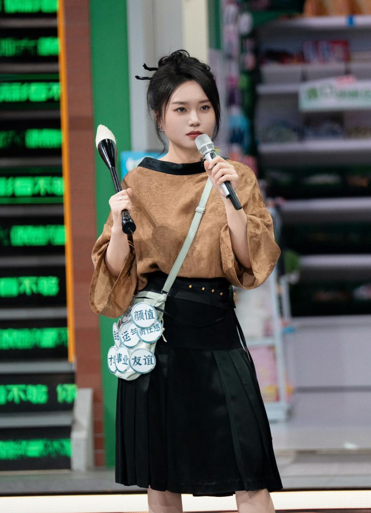 你好星期六最新一期，李雪琴可以走颜值路线了​​​