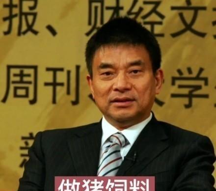 1986年,刘永好去广东采购鱼粉时偶然发现了“正大康地”猪饲料，在正大工厂门口的