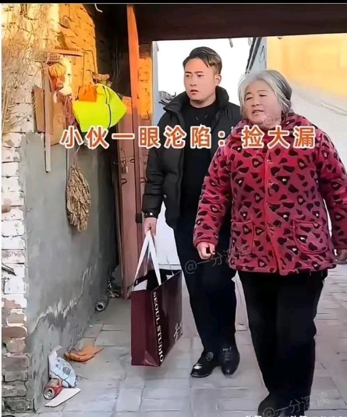 小刘捡到宝了。两年前，她认识一个姑娘。姑娘二十八岁，身材相貌都较好，是他喜欢