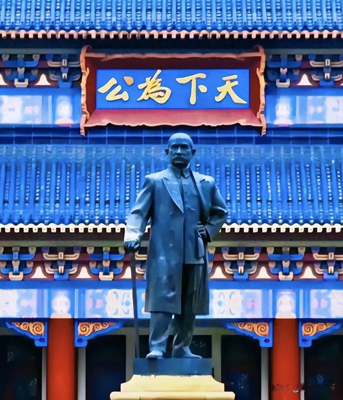 伟大的思想家孙中山一代伟人孙中山提出了三民主义的革命纲领。这是他设计构想的推翻