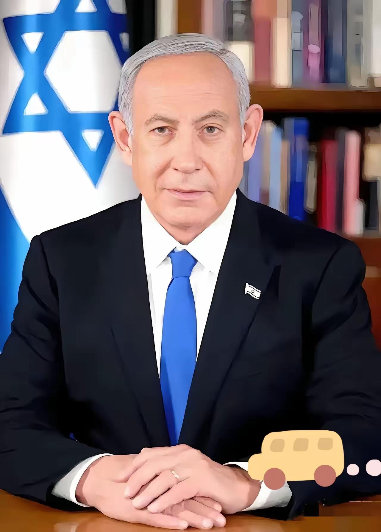 伊朗得到一个好消息4月10日，据法新社的消息称，以色列总理内塔尼亚胡的腐败案