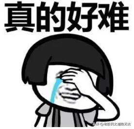 牛市不套人，但你又怎么被套甚至亏损的呢？这里面有几个原因，比如：1，追涨杀跌