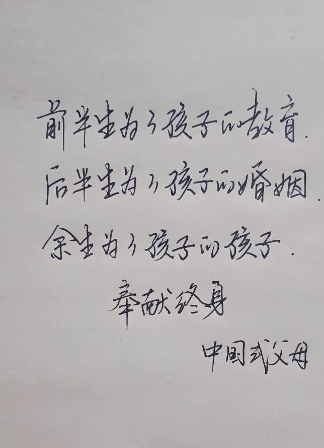 我哥家三个儿子，头胎生个儿子，二胎双胞胎儿子！三个儿子当时高兴坏了！说三个儿子力
