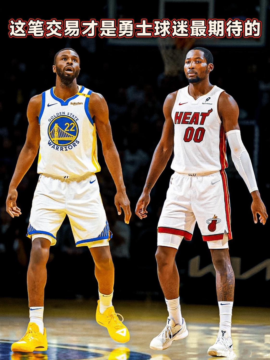 巴特勒倒下后！勇士对威金斯或许会很感兴趣！在今天主场战胜热火后，勇士取得了赛季