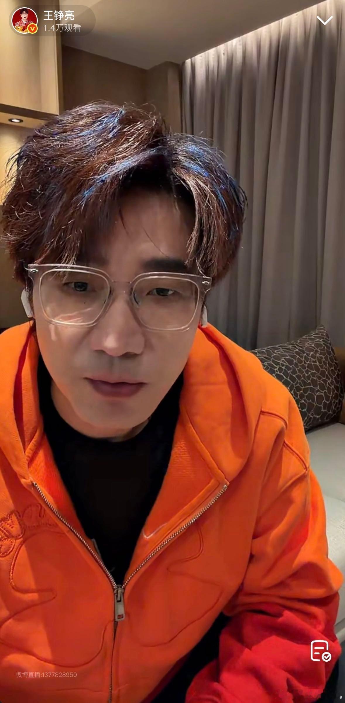 王铮亮直播王铮亮2025年巡演毕业收官场对歌手来说意义特别，对粉丝也是。大家从