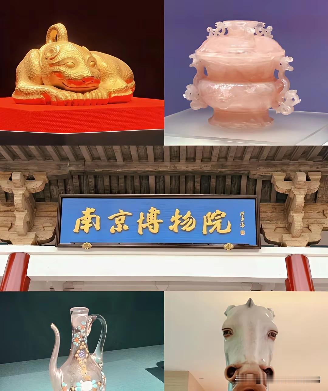 南京一家的馆子里发现文物与账目对不上，这消息一出，全国各地博物馆连夜检查。我