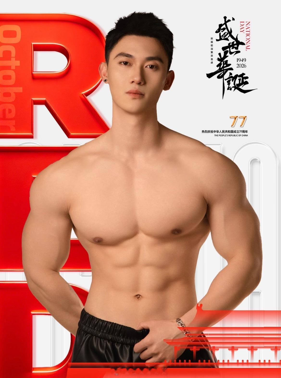型男帅哥窝肌肉型男​​​