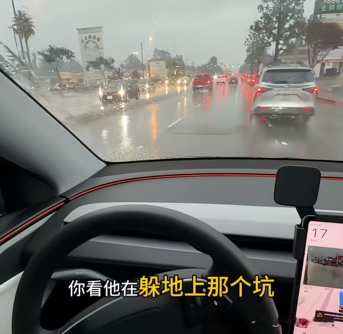 看了几个特斯拉FSDV14的小视频。没啥说的，就是很强，感觉这才是真AI，相