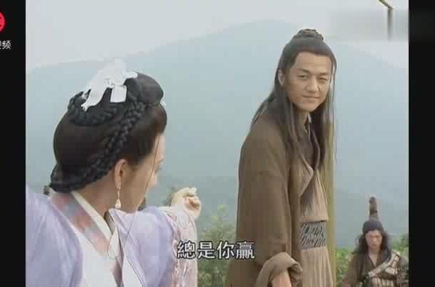 冲灵剑法简谱(3)