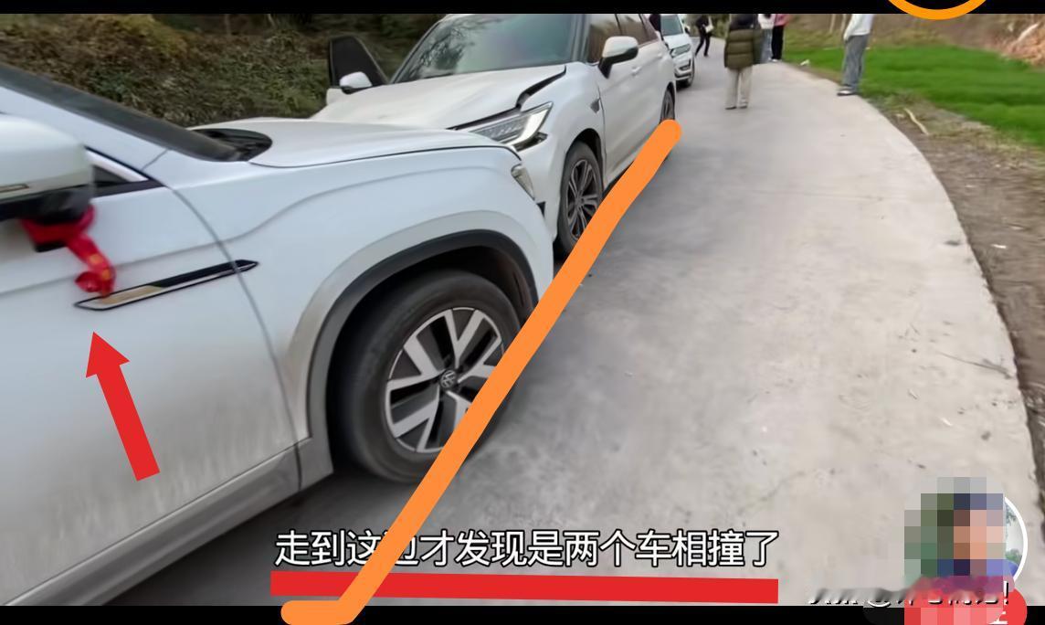 春节假期第一天｜一年两箱油，路上管个球。压线随意溜，红布缠车头。相撞悔白头，新手