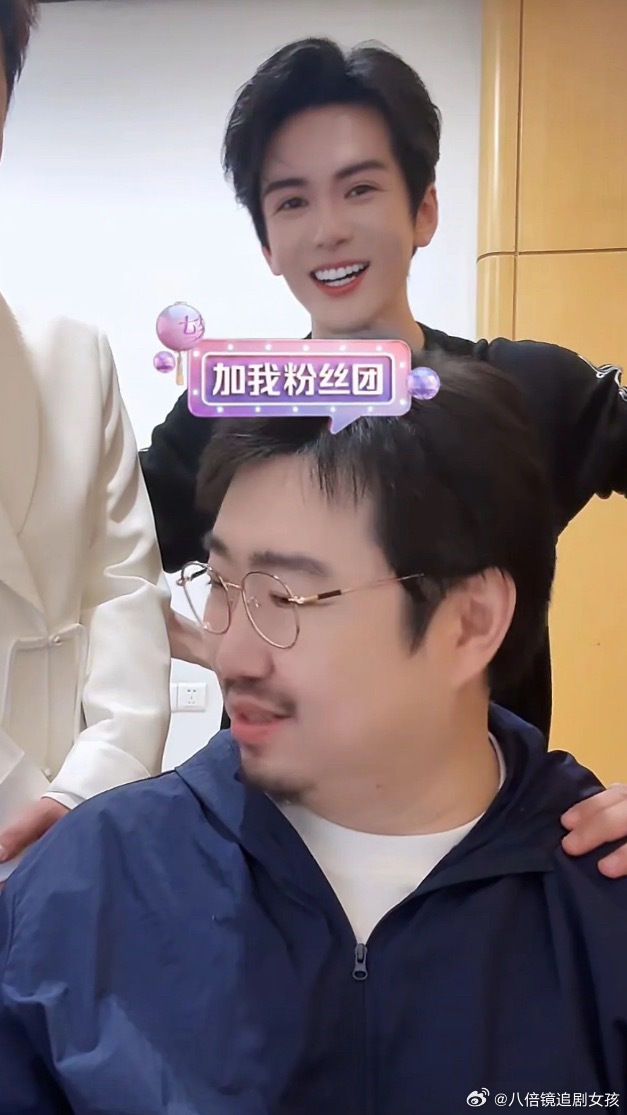 三叔，咱美颜是不大了些给五爷和八爷整成啥了，哈哈哈哈哈哈哈