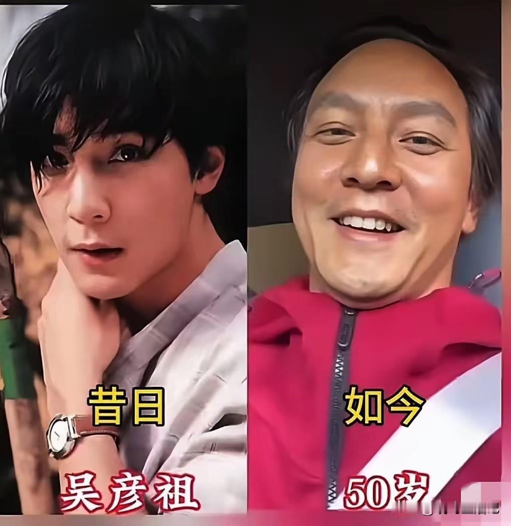 他真的很帅吗？