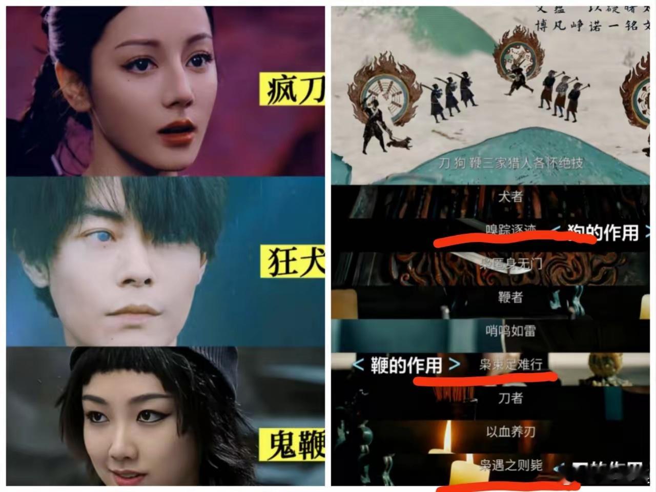 《枭起青壤》原来这就是林姨从地枭进化成人形首领的真相。1、林姨并非人类，而是来自