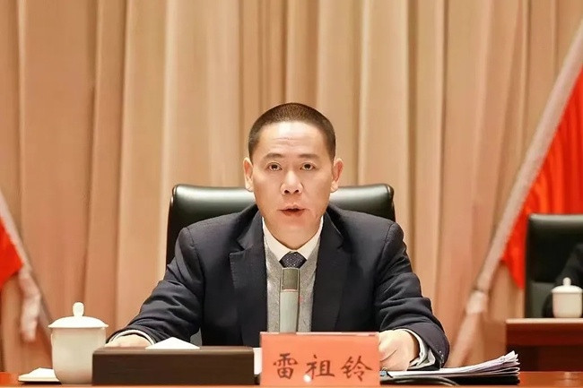 宁德一正处级干部, 任上被查(附简历)