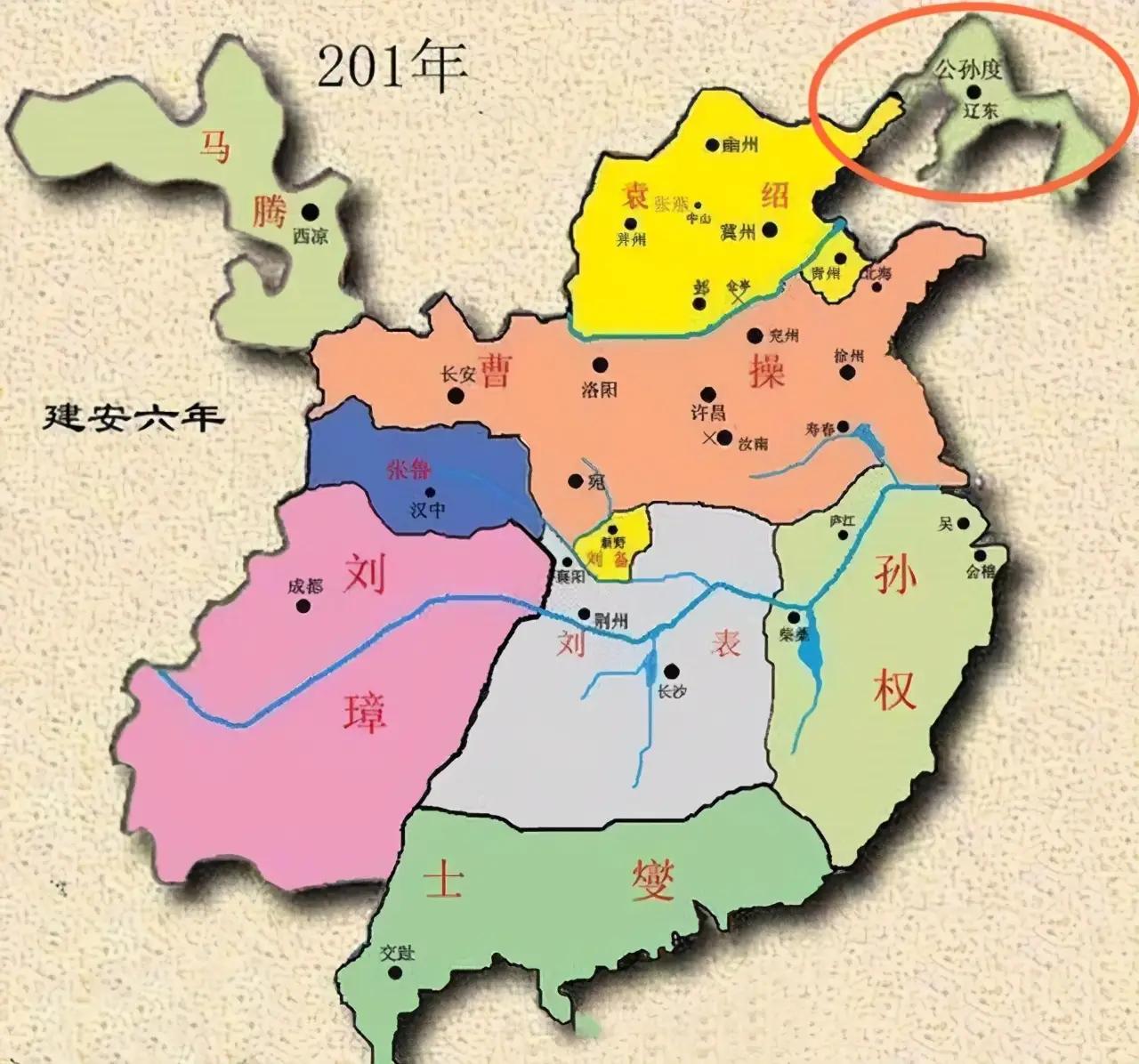 告诉你一个颠覆认知的真相：东汉末年其实是四国鼎立，罗贯中在写小说时故意抹去了一个