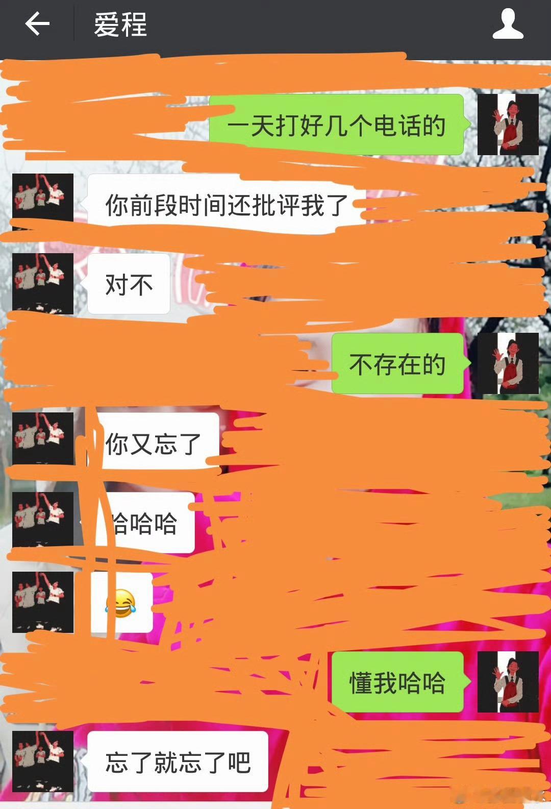 包一辈子的💒济南·明水古城