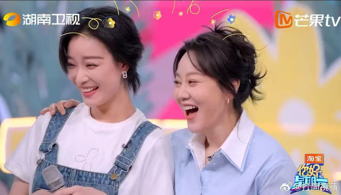 你好星期六全员脑洞夯爆了你好星期六《你好星期六》全员脑洞夯到飞起，游戏环节一个比