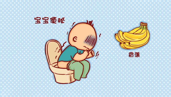宝宝便秘与奶粉无关? 这个锅奶粉得背