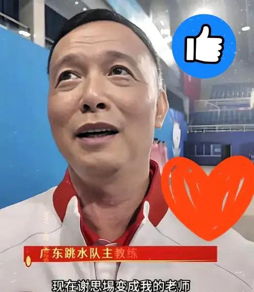 看完蒋林静完美的水花消失术，才算真正懂了，为何何威仪能成为跳水圈公认的金牌教