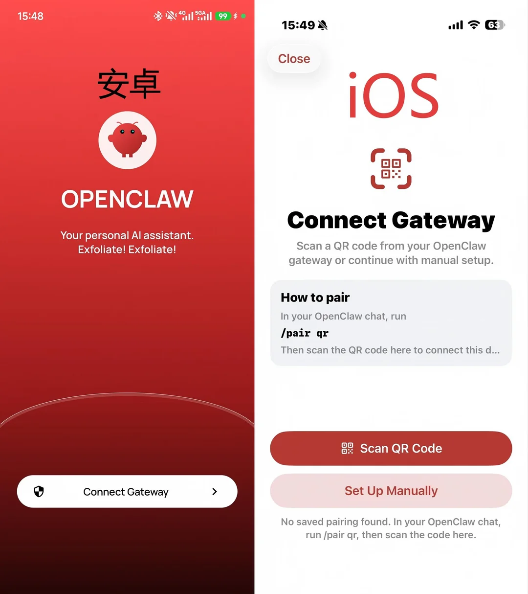 OpenClaw手机App上线，结果翻车了