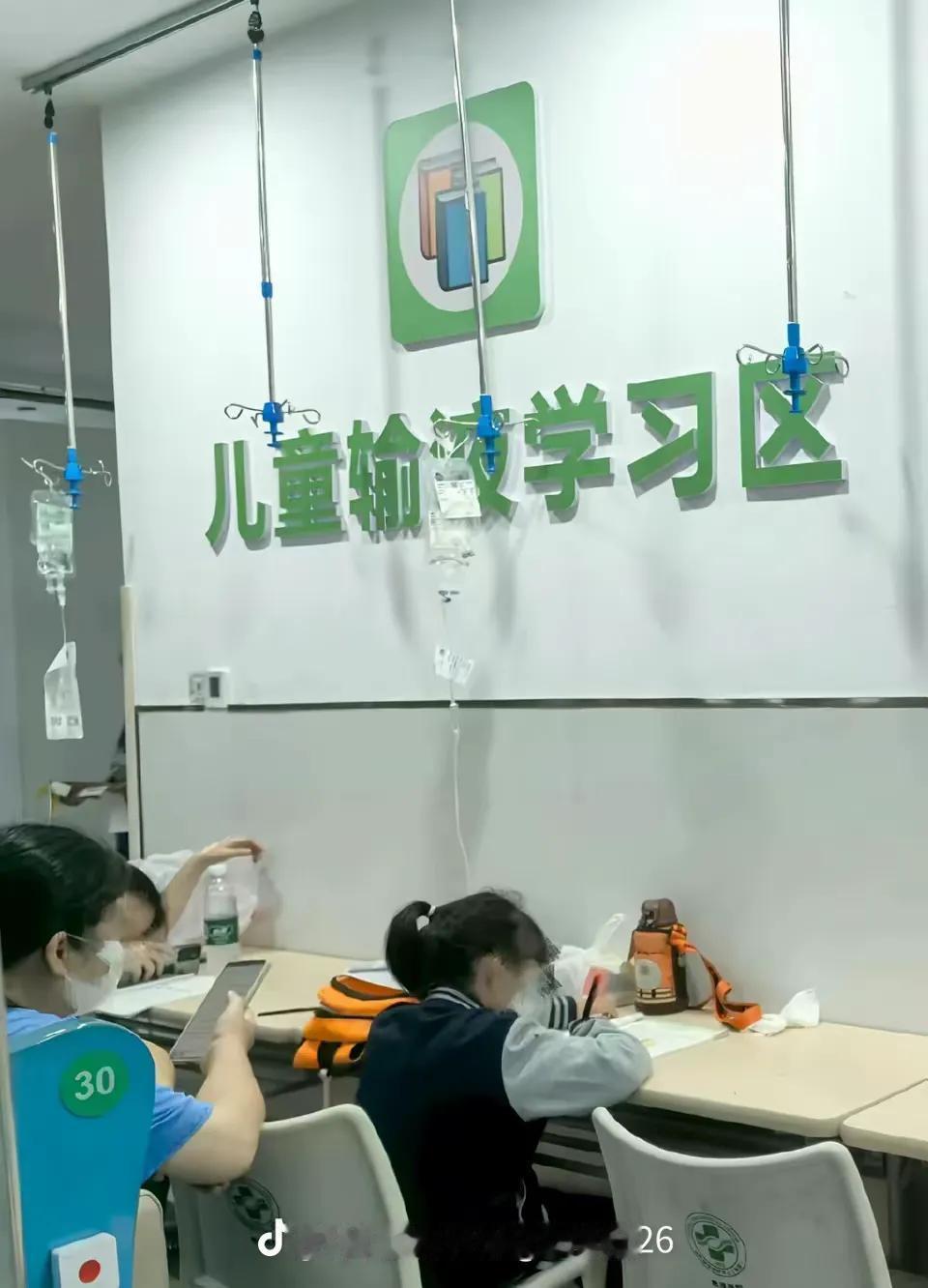 服务人性化这块哪个国家能跟中国比?教育