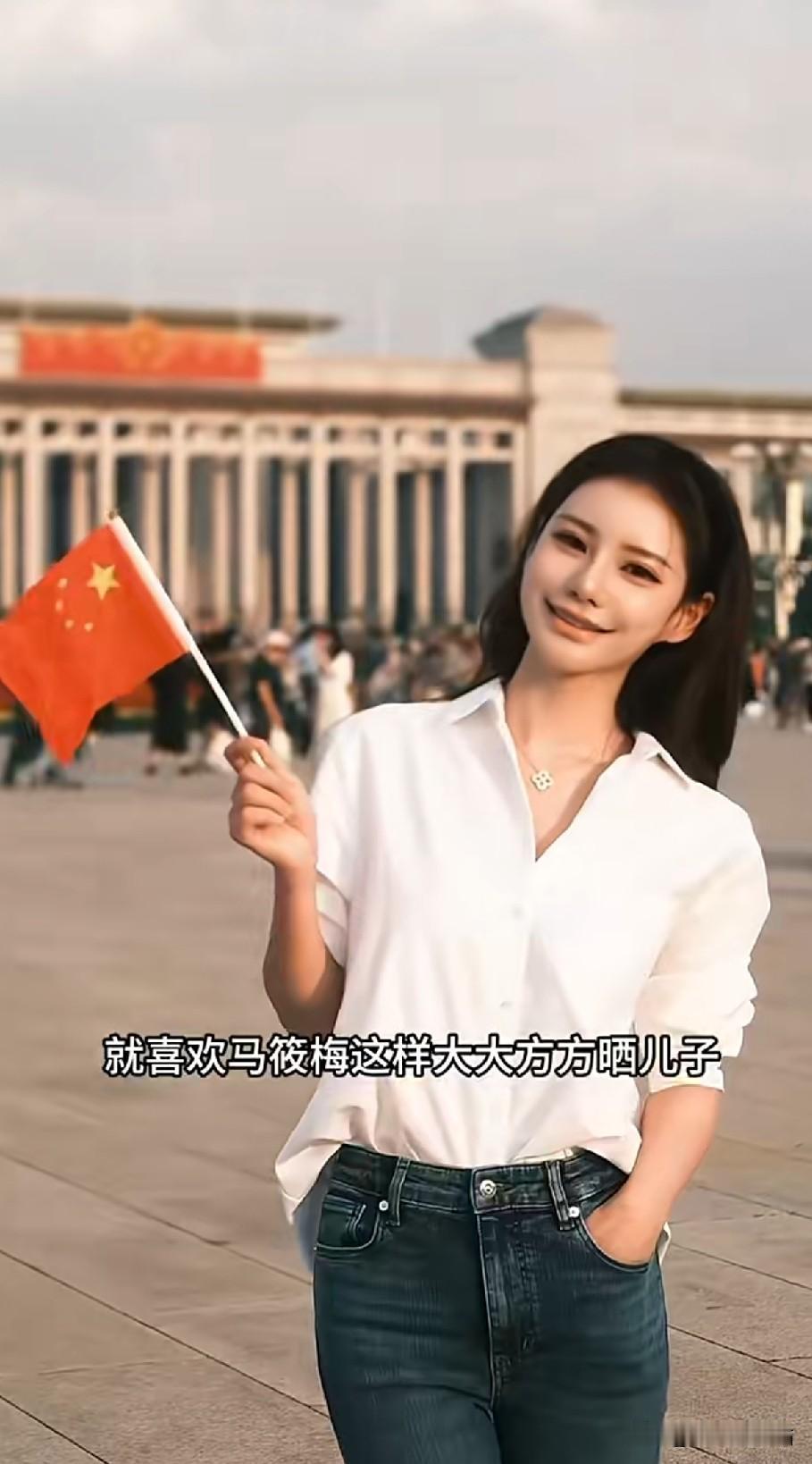 秋日生活打卡季秋日生活打卡季马筱梅抱着儿子汪吉辰现身麻六记新店开业的路透，最