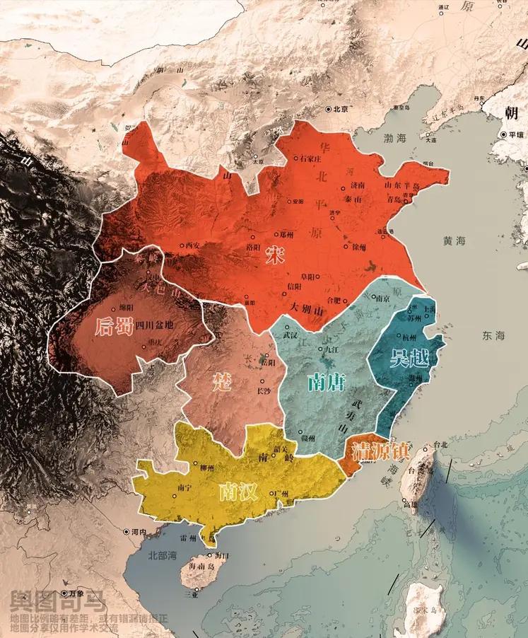 赵匡胤终结了75年乱世，为何却与“千古一帝”失之交臂？摊开北宋地图，一个致命的版