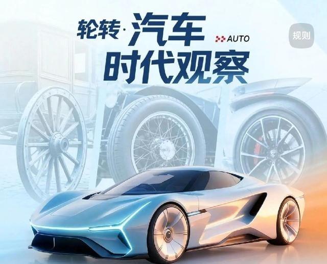 先别急着数十年后街上有多少机器人。有一个变化已经提前冒头：2026年上半年，乡村