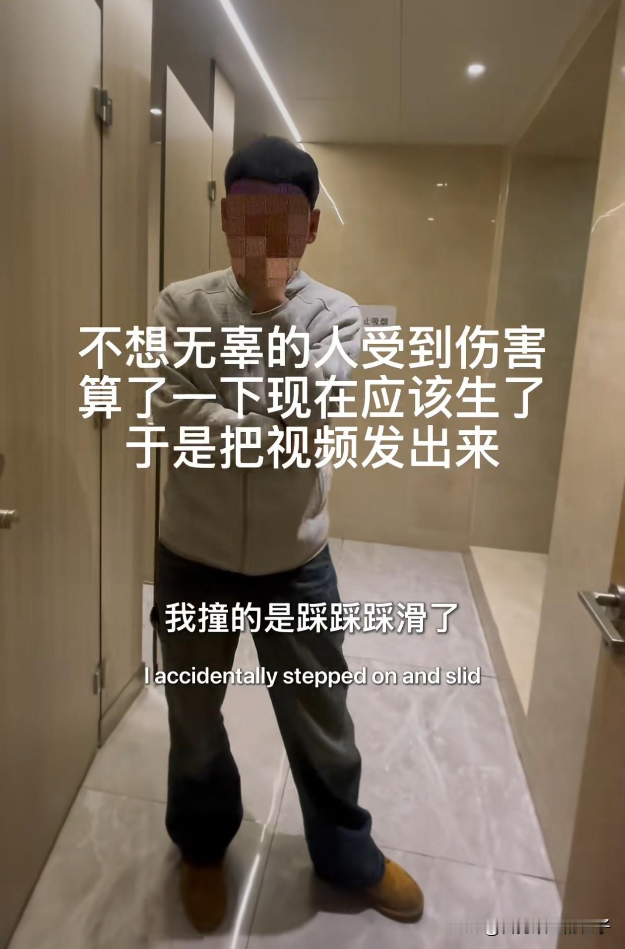 “值得点赞！”上海，女子晚上在公司加班，上厕所时听见隔壁间有动静，抬头竟看见有手