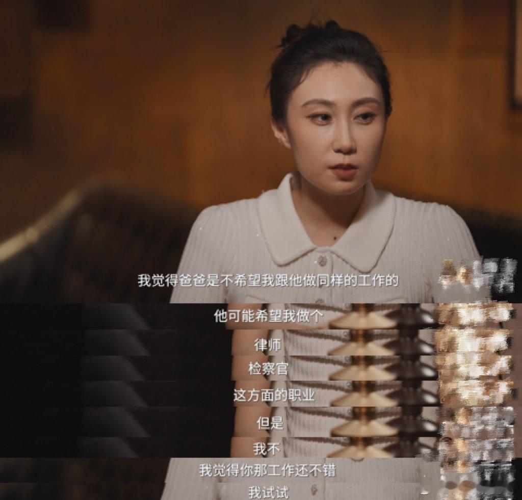 不必纠结父母给你的爱够不够完美，你只要记得，他们这辈子所有的努力，其实都是想让你