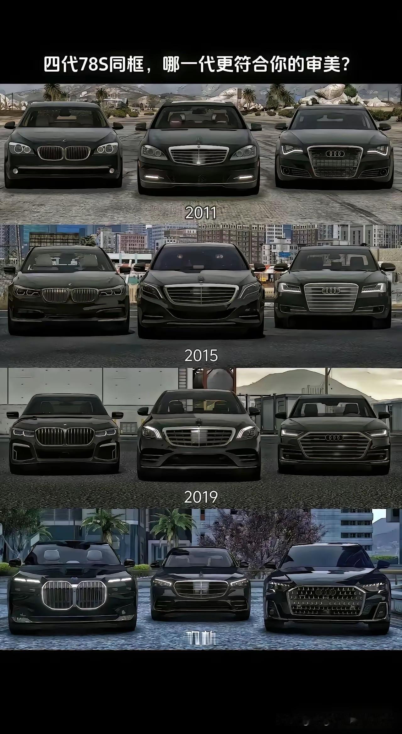 是我们老了还是年轻人审美变了？