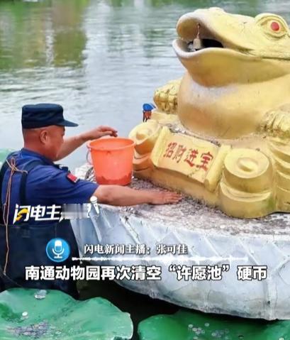 “活该发财！”5月17日报道，江苏一位30岁的宝妈确诊白血病，不到一周，治疗费就