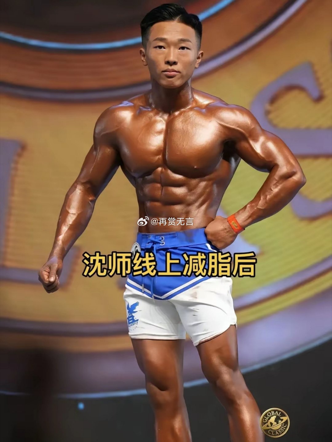 健身，是最好的“换脸术”。成了95%女生心动的类型。