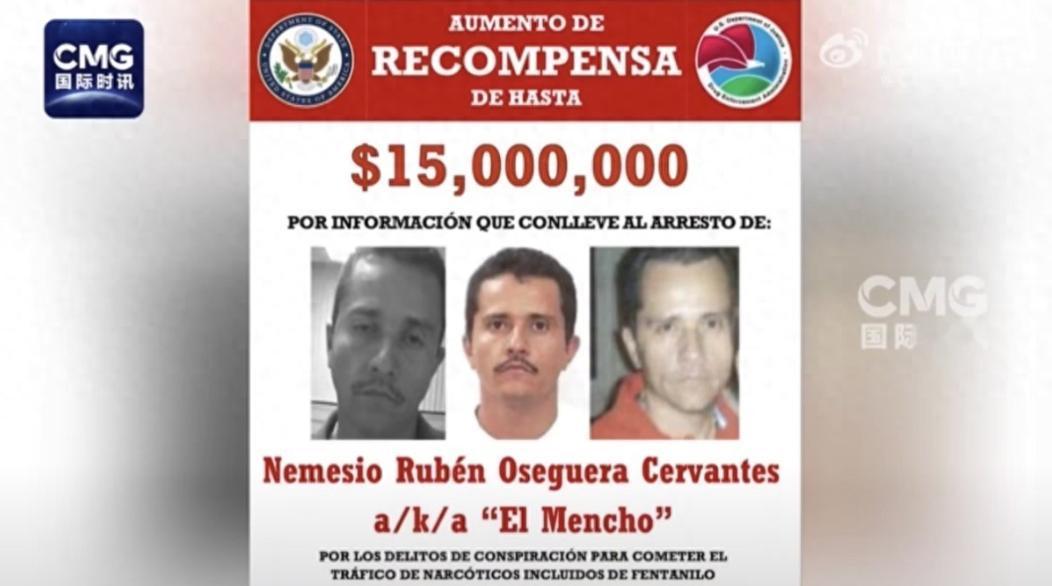 奇怪了，芬太尼战争全面升级？毒枭被击毙引爆墨西哥6州！美国坐不住了我也在