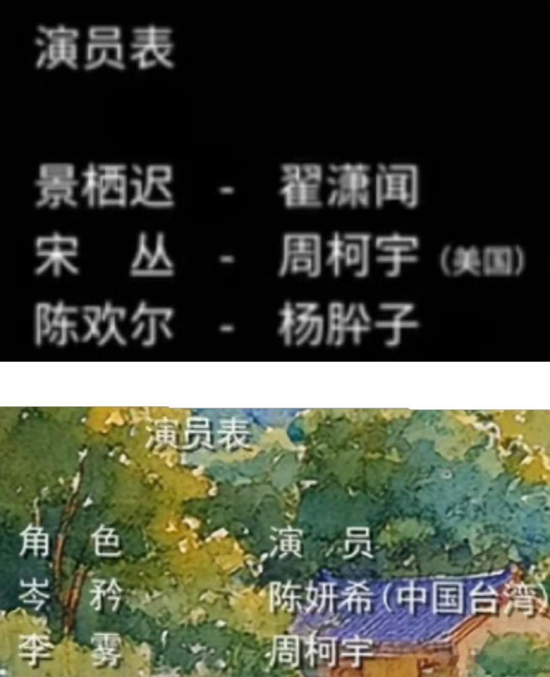 “被发现”国籍变化的稿子也是团队自己发的吧虽然很功利，但都比仙姐这种功都不利纯明