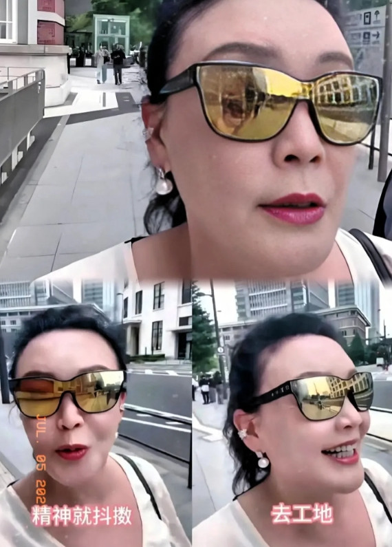 人逢喜事精神爽被张兰的周六狠狠激励到！当我们躺在床上刷手机时，张兰戴着墨