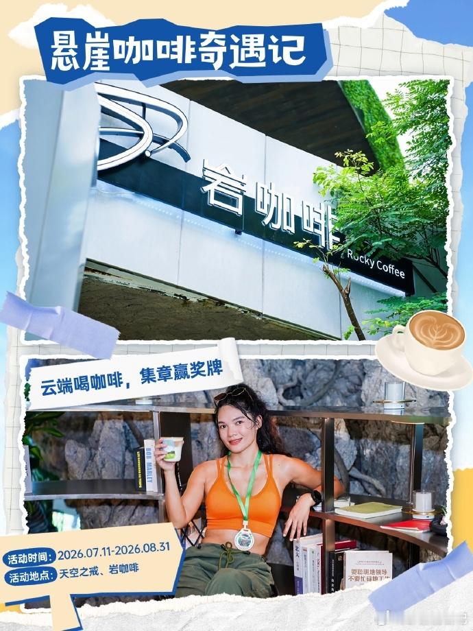 玩广西边境游德天瀑布最佳观赏期特定游客专属福利来了！暑假德天瀑布进入最佳观赏丰