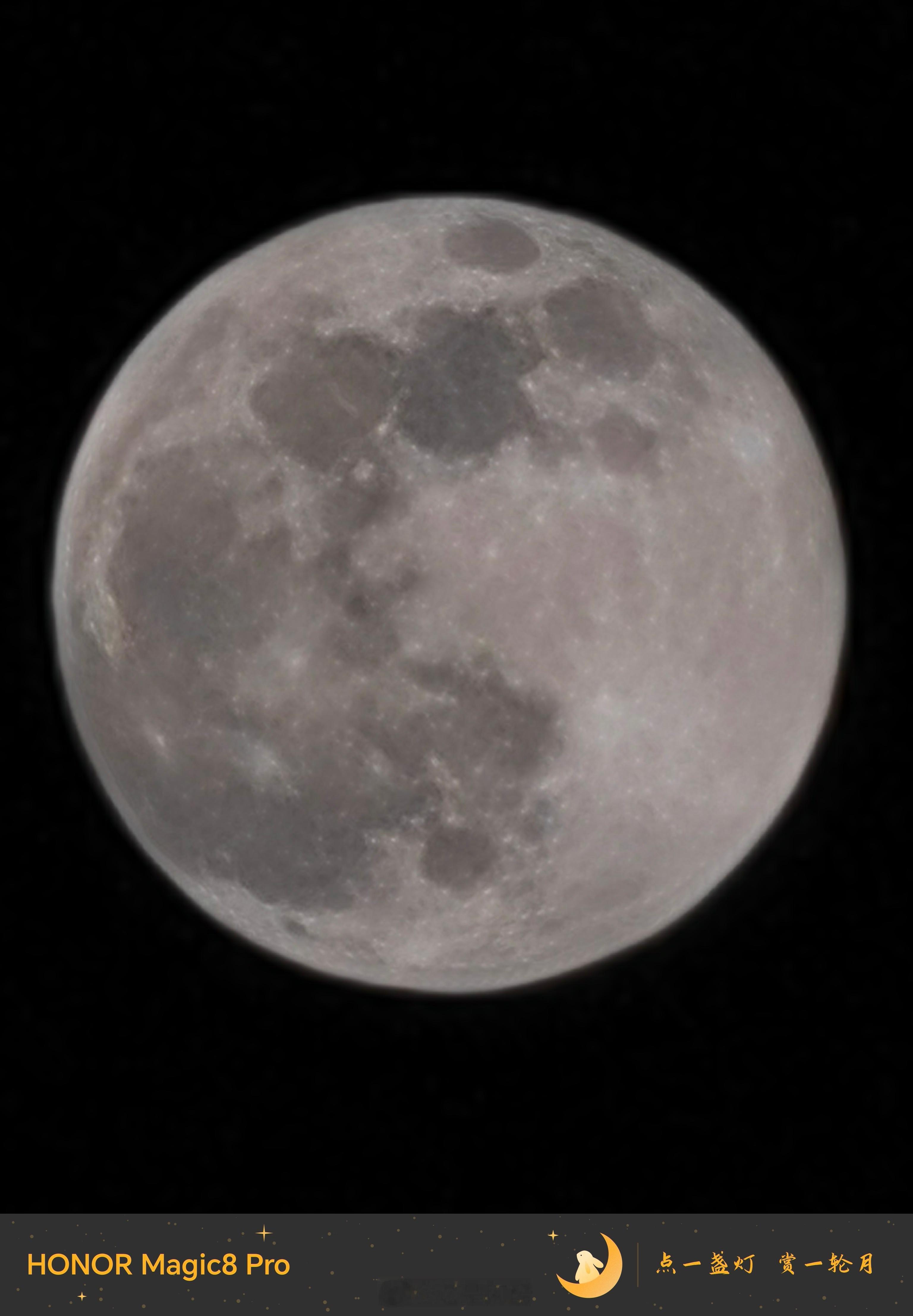 不知道大家今天有没有看到超级月亮，这应该是今年月亮最大的一天了Magic8Pr