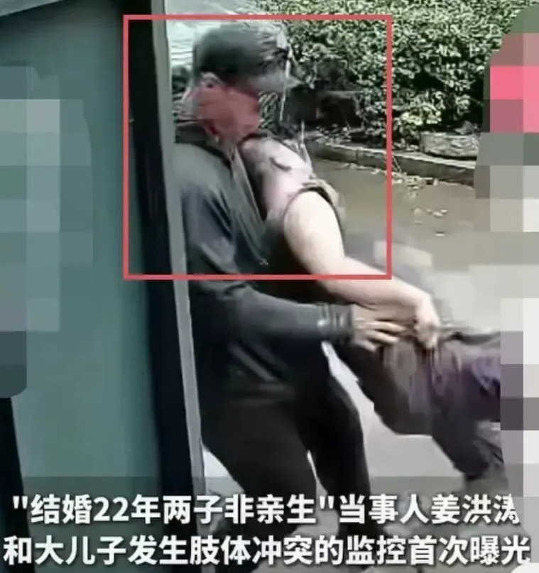 姜先生的大儿子拒做亲子鉴定，还出手打他不是蠢，也不是坏，而是因为有人教他