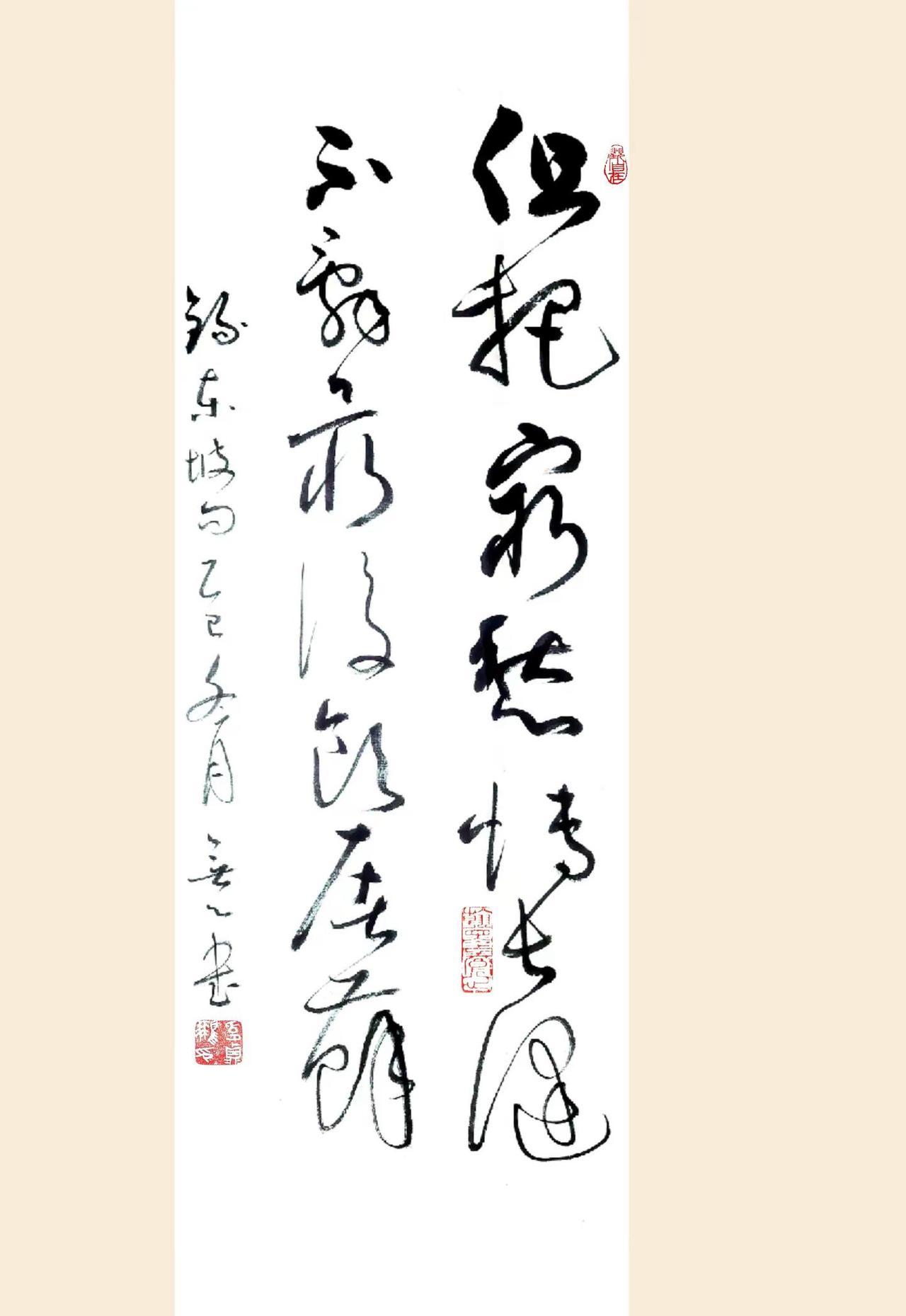 集联。现在人少吃饭，在外面吃比自己做还省钱。自己吃如果只是青菜豆腐，也不会费那神