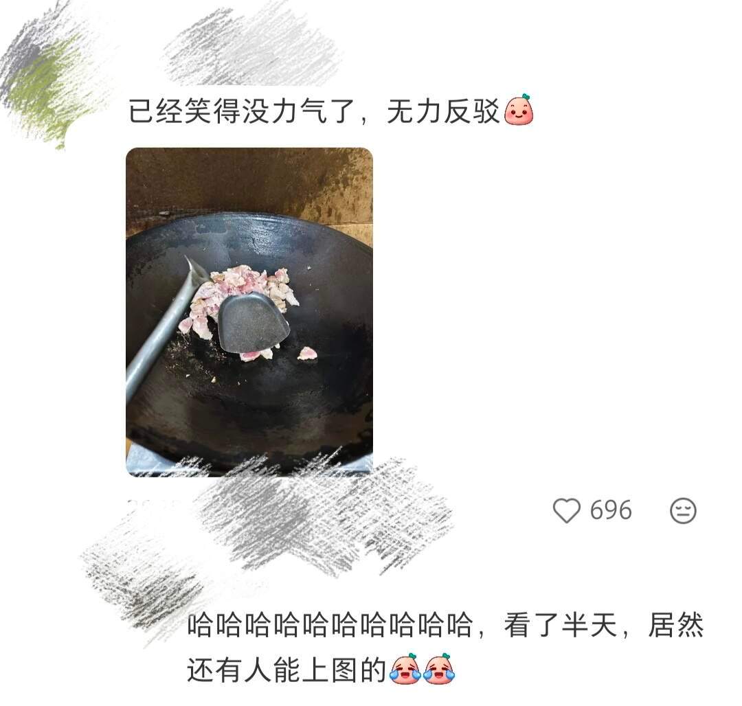 那些撑着一口气赖上我的物件​​​