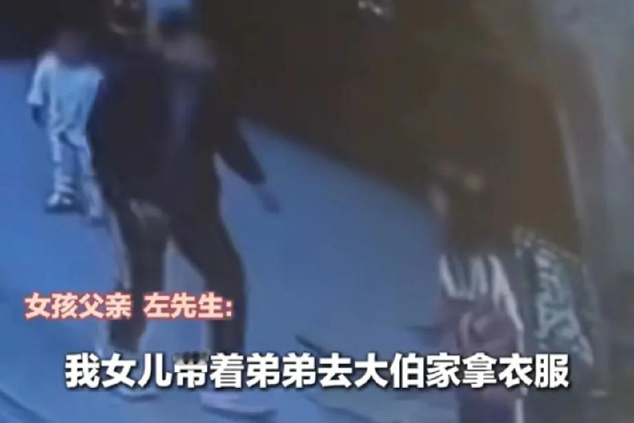 4月20日，一段视频在网络热传，画面显示河南濮阳县文留镇左枣林村，一陌生男子竟当