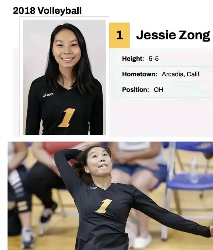 宗婕莉jessiezong（美籍）真是一方水土养一方人啊，虽然是纯纯中国人，